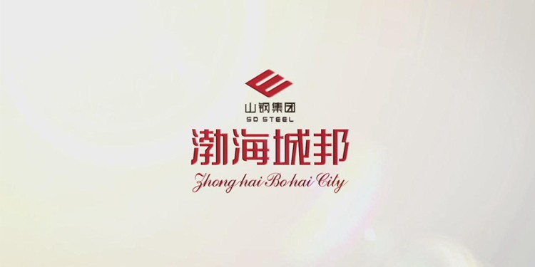 渤海城邦