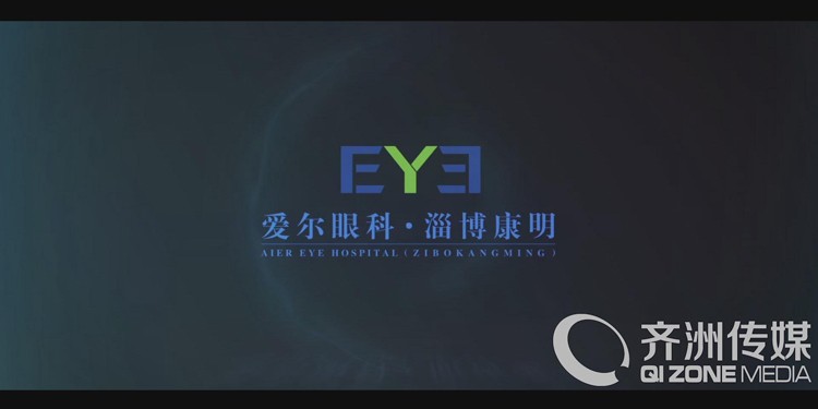 密码保护：康明眼科