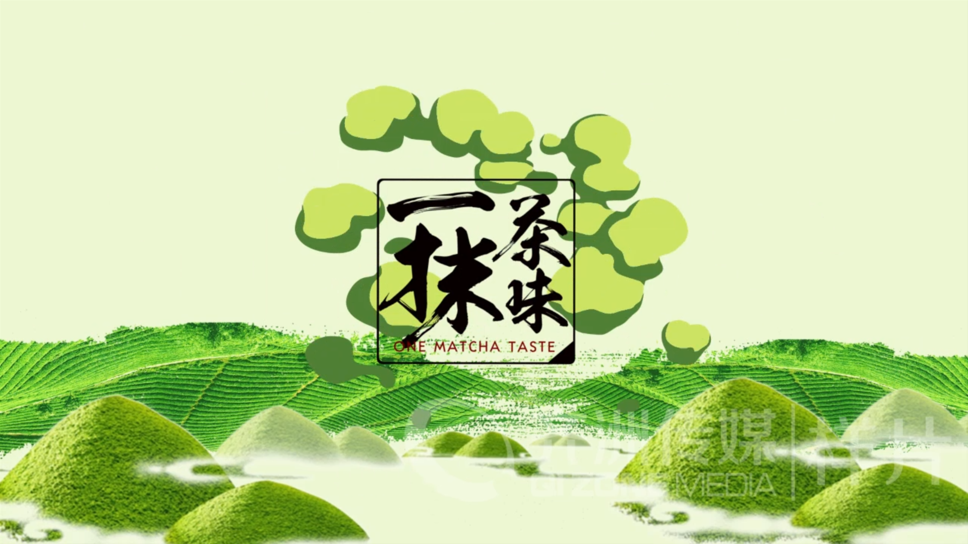 美伦