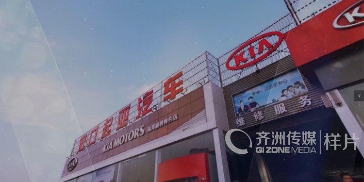 我们要如何判断淄博微电影拍摄公司的优劣呢?