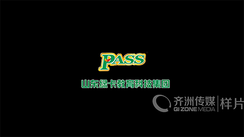 淄博微电影拍摄的大概流程有哪些呢? 淄博微电影拍摄的大概流程有哪些呢?
