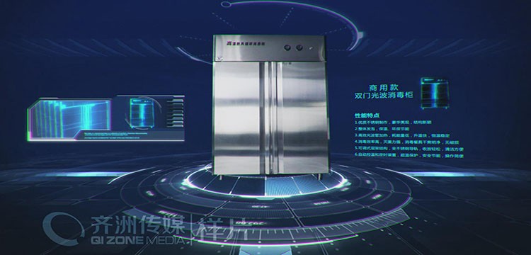 宇丰工程款双门消毒柜