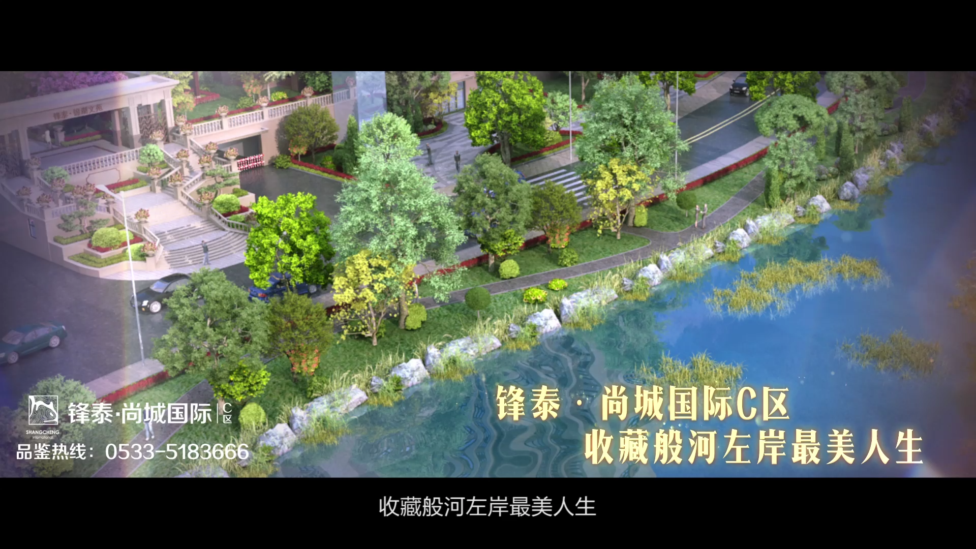 峰泰广告