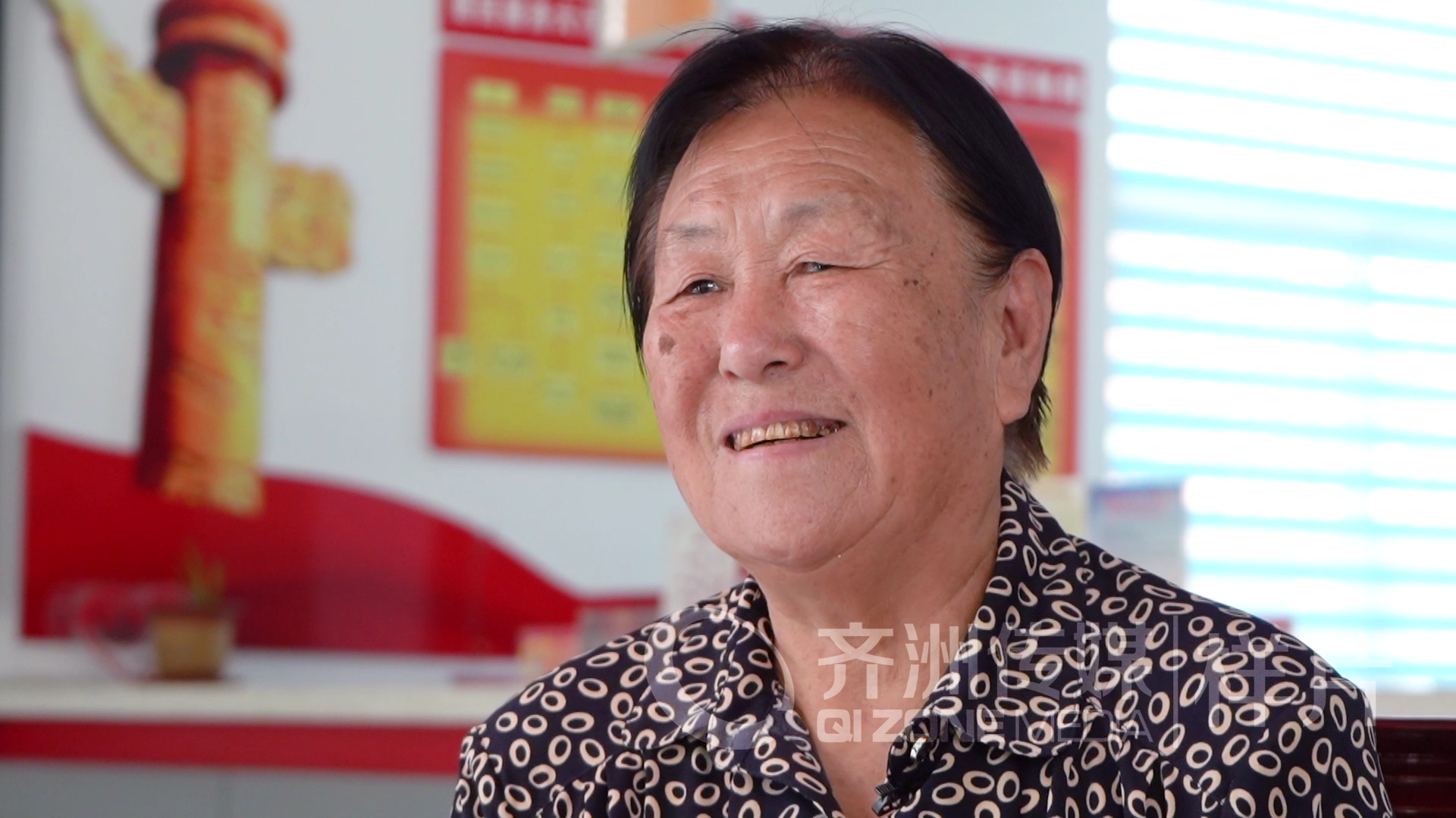 广饶榜样——于爱莲